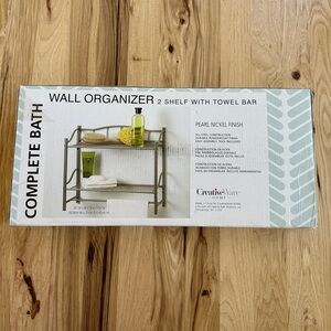WALL ORGANIZER 2 SHELF WITH TOWEL BAR- unopened NWT